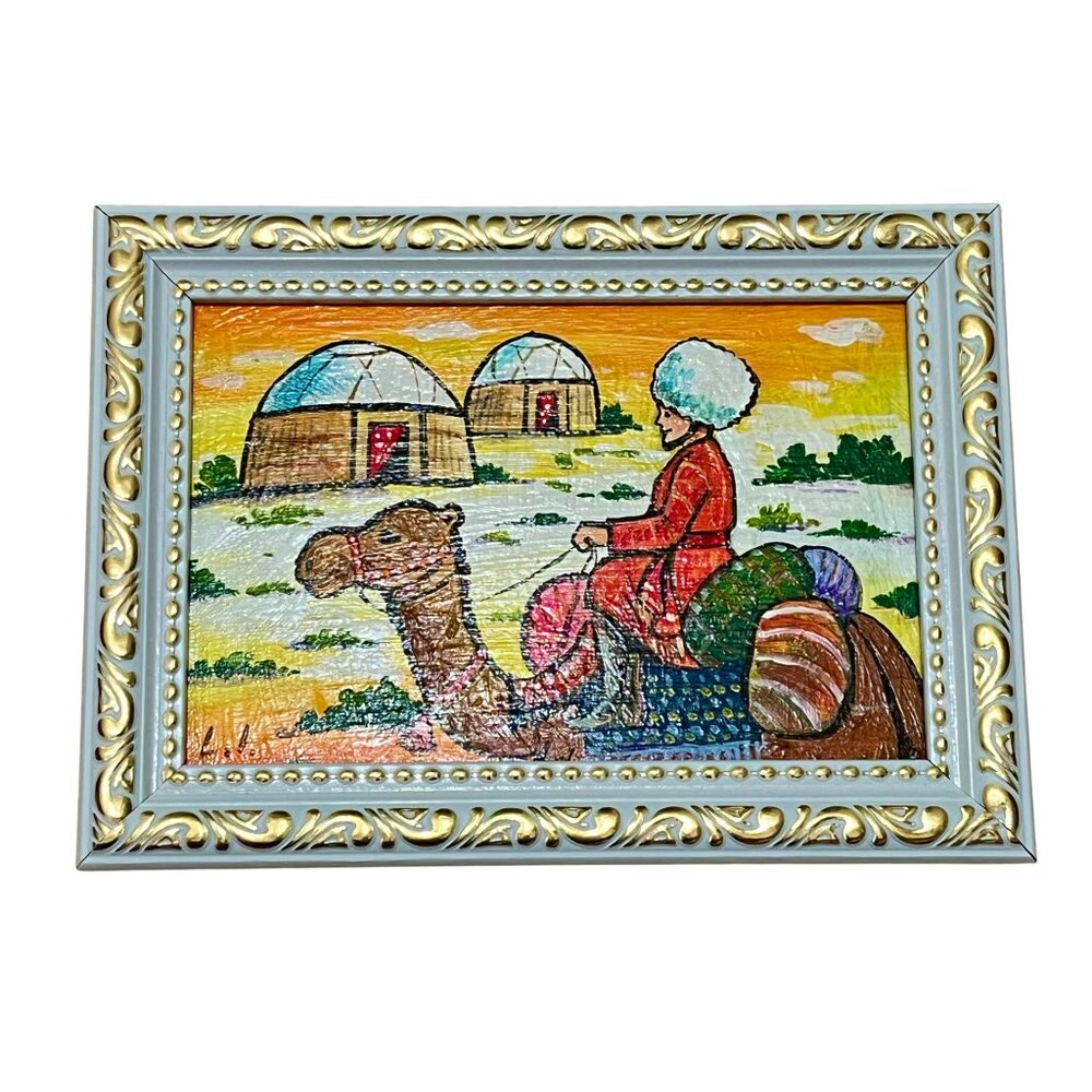 Small Wood Framed Oil Painting of Man on Camel near Yurts from Turkmenistan